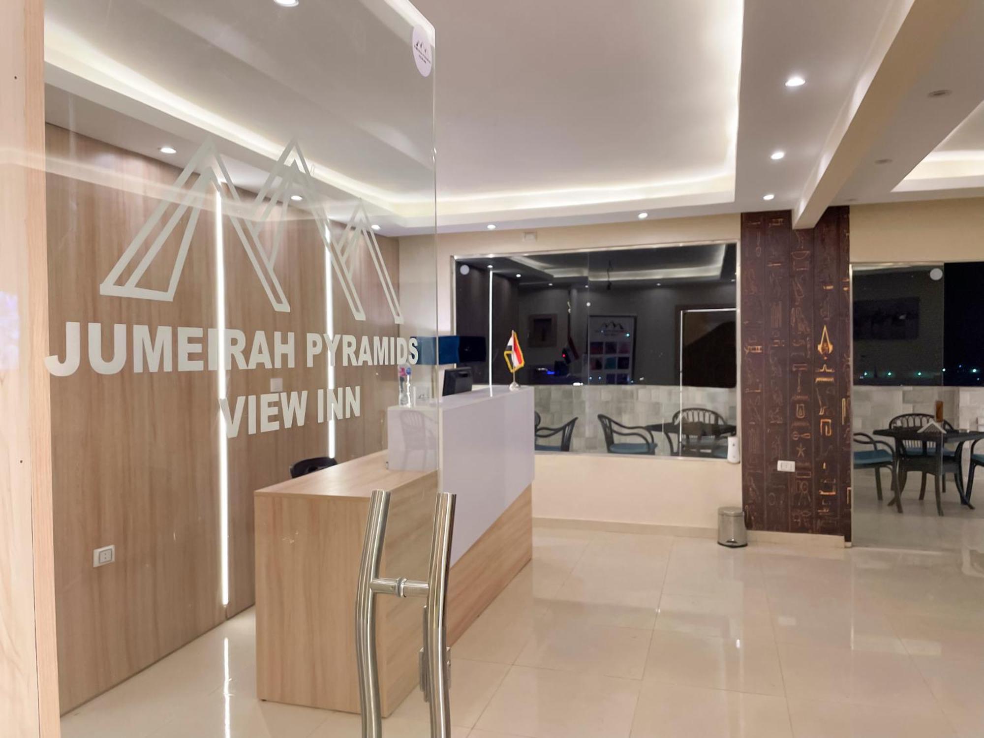 Jumeirah Pyramids View Inn Kafret el-Gabal Exterior photo