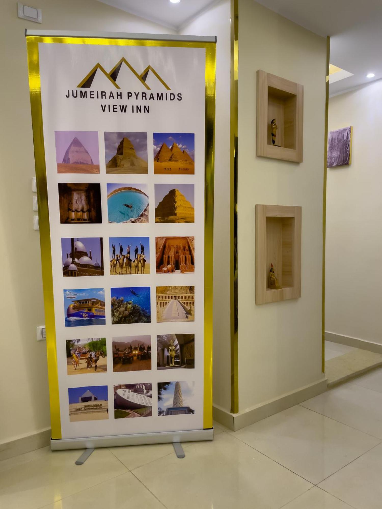 Jumeirah Pyramids View Inn Kafret el-Gabal Exterior photo
